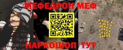 твердый Будённовск