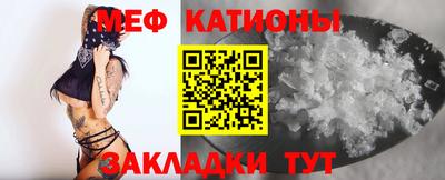 твердый Будённовск