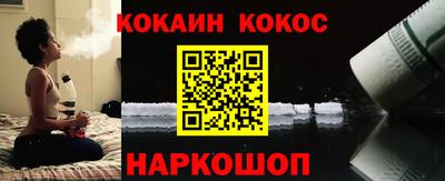 дживик Бузулук