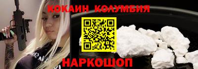 дживик Бузулук