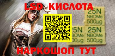 крисы Бугуруслан