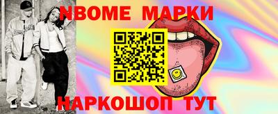 дживик Бузулук