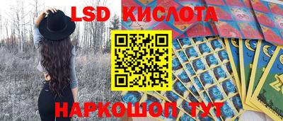 дживик Бузулук