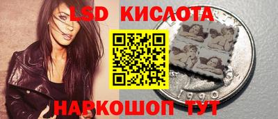 крисы Бугуруслан