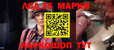 дживик Бузулук