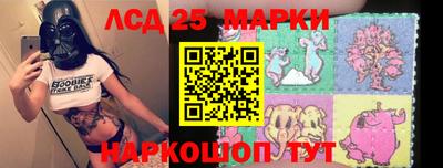 крисы Бугуруслан