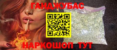 дживик Бузулук