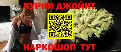марки lsd Кохма