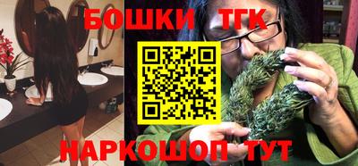 твердый Будённовск