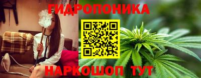 прущая мука Котовск