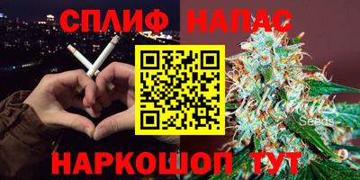 дживик Бузулук