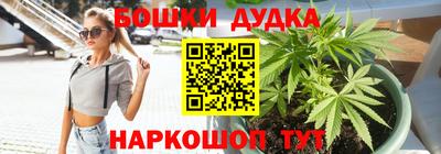 крисы Бугуруслан