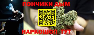 дживик Бузулук