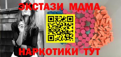 дживик Бузулук