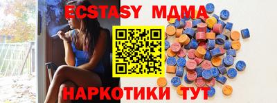твердый Будённовск