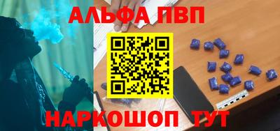 твердый Будённовск