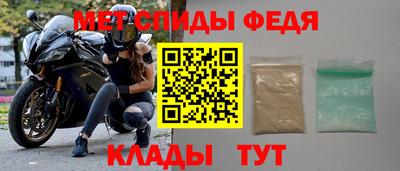 дживик Бузулук