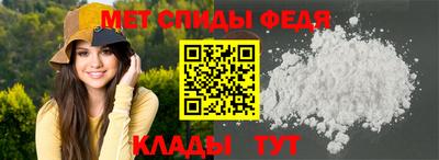 крисы Бугуруслан