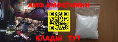 крисы Бугуруслан