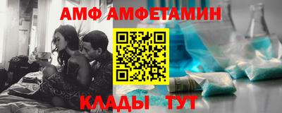 дживик Бузулук