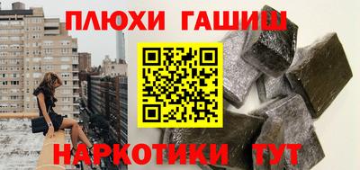 дживик Бузулук