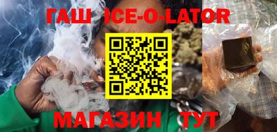 крисы Бугуруслан