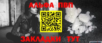 твердый Будённовск